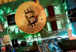بيتكوين تحصل على أول ترقية لها منذ أربع سنوات