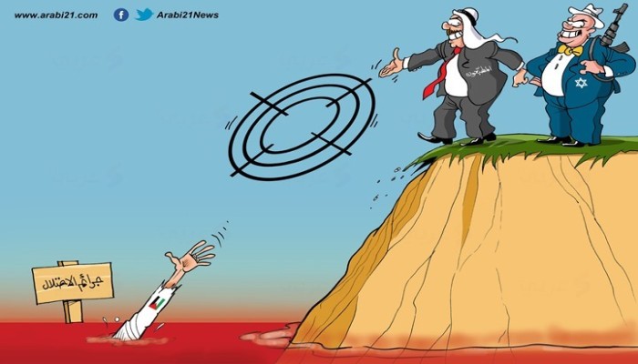 طوق الهلاك