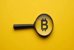 بيتكوين ترتفع بعد اقتراح تيسلا قبول العملة المشفرة مرة أخرى