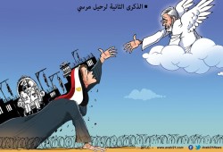 ذكرى رحيل مرسي..