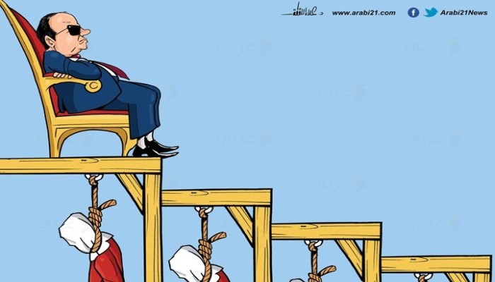 الإعدامات في عهد السيسي