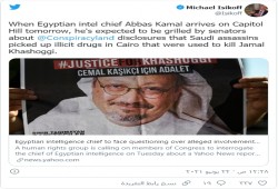 دعوة للكونغرس لاستجواب رئيس إستخبارات السيسي في قتل خاشقجي