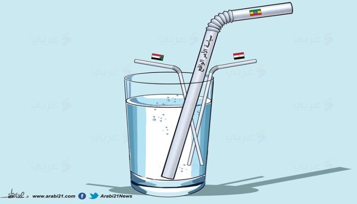 "سد النهضة" الإثيوبي وسياسة الأمر الواقع