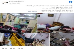 قوات أمن الإنقلاب تختطف ثلاثة من أسرة واحدة