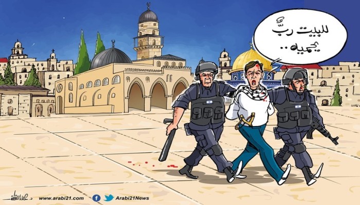للبيت رب يحميه