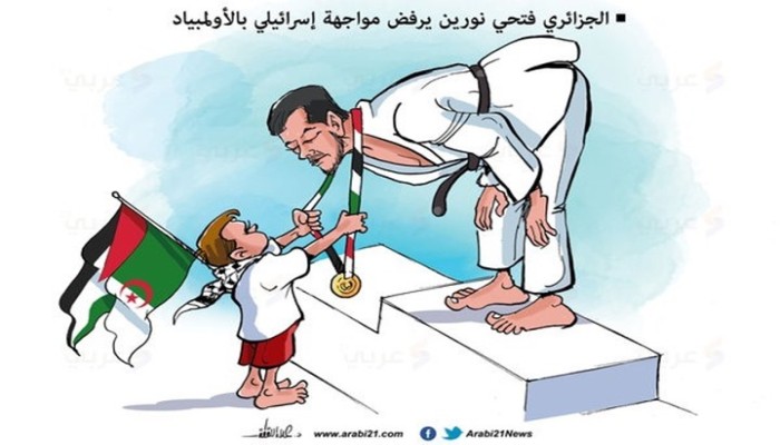 نورين ضد التطبيع الرياضي