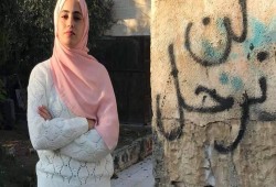 دعوات للاحتشاد مساء اليوم أمام المنازل المهددة في الشيخ جراح