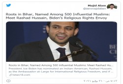 بايدن ينوي تعيين أول سفير مسلم.. وإعلام الانقلاب يدعي انتماؤه للإخوان!!