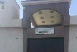 سجن جمصة يجبر أهالي المعتقلي على المشي "حفاة" تحت لهيب الشمس