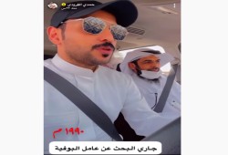 بعد 30 عام.. كويتي يبحث عن مصري بالسعودية ليرد دينه