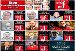 حملة أوقفوا الإعدامات تنظم فعاليات جديدة بكندا في 14 أغسطس