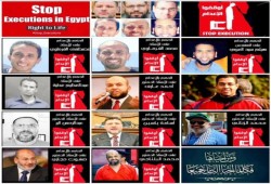 حملة أوقفوا الإعدامات تنظم فعاليات جديدة بكندا في 14 أغسطس