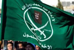 الإخوان بريئة من وثيقة "غزو أوروبا"