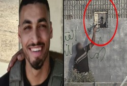 ​​ مقتل قناص صهيوني أصيب على حدود غزة قبل 9 أيام