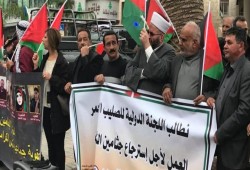 حماس: استمرار احتجاز الاحتلال جثامين الشهداء جريمة حرب