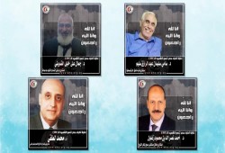 600 حالة وفاة بين الأطباء منذ بداية جائحة كورونا