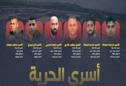 فلسطين: الاحتلال الصهيوني يعتقل آخر أسيرين محررين من سجن جلبوع