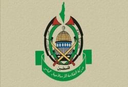 حماس: منح الاحتلال صفة مراقب في الاتحاد الأفريقي وصمة عار