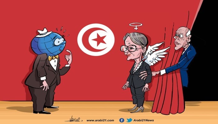 حيل سعيّد!
