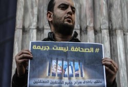 الاتحاد الدولي للصحافيين يدعوسلطات الإنقلاب للإفراج عن عبد الناصر سلامة
