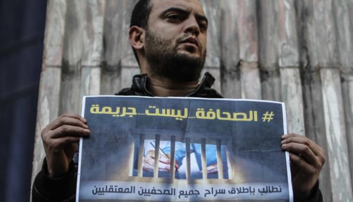 الاتحاد الدولي للصحافيين يدعوسلطات الإنقلاب للإفراج عن عبد الناصر سلامة