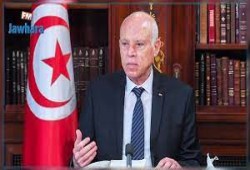 دعوات للتظاهر بتونس الأحد ضد قيس