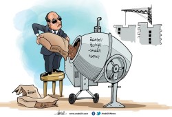 ميزانية مصر!