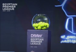 قرعة الدوري لموسم 21/22.. الإعلان عن مواجهات الجولة الأولى
