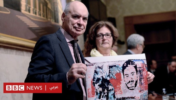 محاكمة غيابية بروما لضباط مصريين متهمين بقتل ريجيني ومطالبات بحماية شهود الإثبات