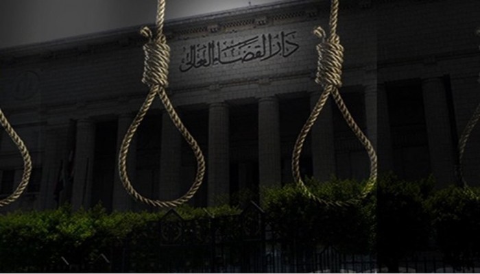 قضاء الانقلاب يصدر 534 حكماً بالإعدام في عام