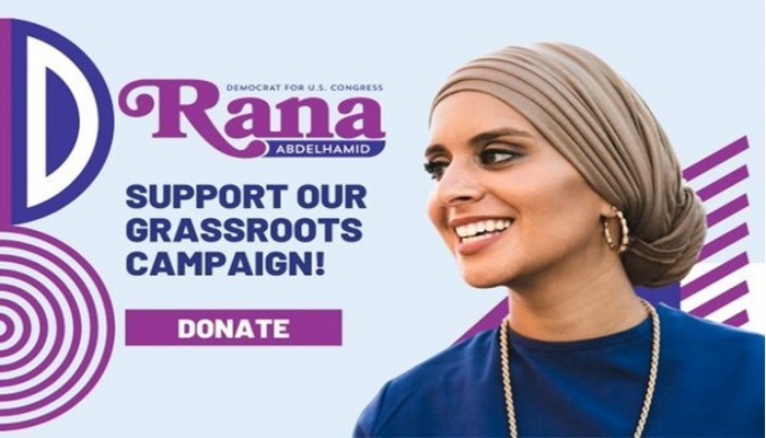 دعوات لدعم مرشحة أمريكية- مصرية لانتخابات الكونغرس