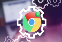 أبرز إضافات متصفح جوجل كروم المجانية لزيادة الإنتاجية