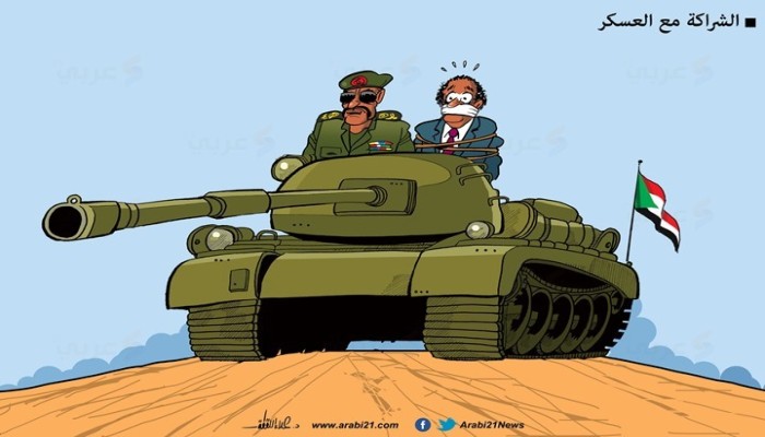 أحداث السودان..