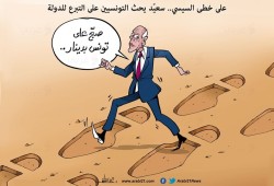 صبح على تونس بدينار