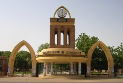 جامعة الخرطوم تعلق الدراسة إلى أجل غير مسمى