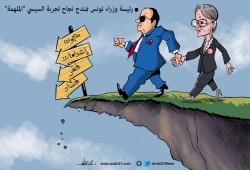 تجربة ملهمة