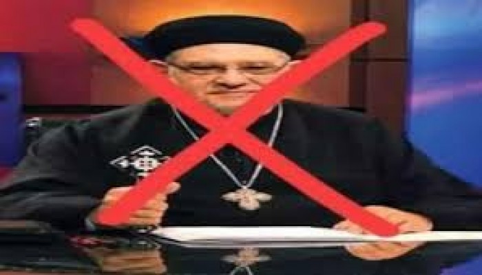 الكنيسة المصرية تتبرأ من إساءات زكريا بطرس للإسلام والنبي محمد عليه الصلاة والسلام