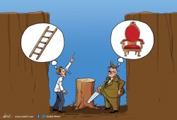 كرسي السلطة!