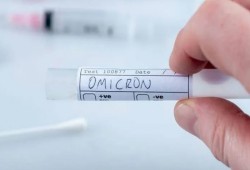 تسجيل أوّل إصابة بمتحور 'أوميكرون' في تونس