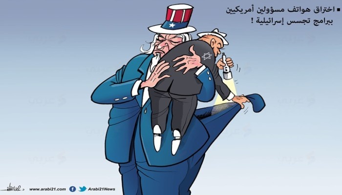 إختراق هواتف مسؤولين أمريكيين
