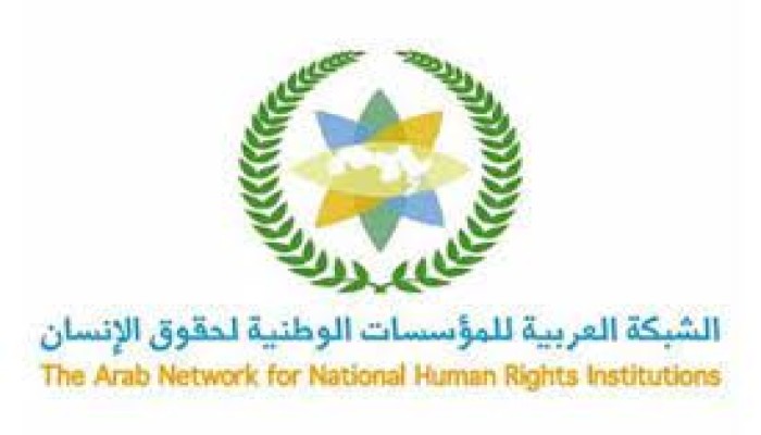 الشبكة العربية" تطلق أرشيف الحركة الحقوقية