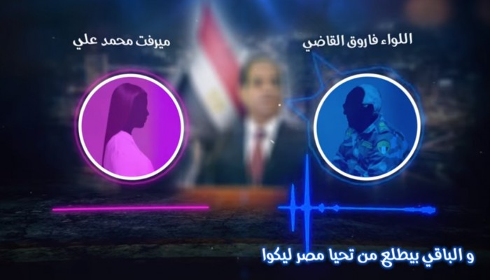 عبد الله الشريف يكشف رشاوى بالملايين بين دائرة السيسي القريبة