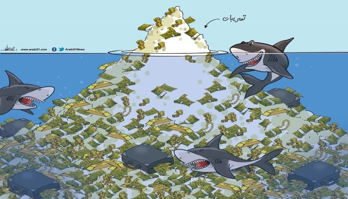 ما خفي أعظم
