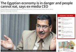 خبير اقتصادي: اقتصاد مصر في خطر.. والمصريون "لا يأكلون كلام إعلام النظام"