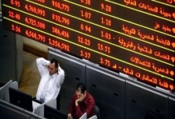 هبوط جماعى لمؤشرات البورصة المصرية بختام تعاملات جلسة الاثنين