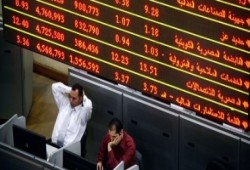 هبوط جماعى لمؤشرات البورصة المصرية بختام تعاملات جلسة الاثنين