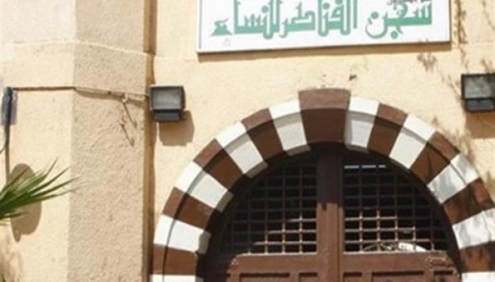 تقرير: 60 حالة وفاة بالسجون و277 سيدة قيد الاحتجاز والإخفاء في 2021