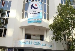 "النهضة" التونسية: نقل "البحيري" للمستشفى بـ"حالة خطرة جدا"