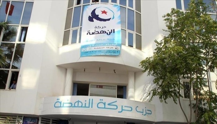 "النهضة" التونسية: نقل "البحيري" للمستشفى بـ"حالة خطرة جدا"