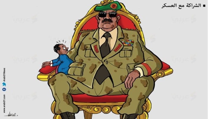 السودان: الشراكة مع العسكر!